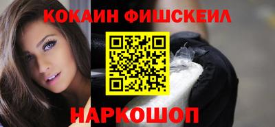 прущая мука Аргун