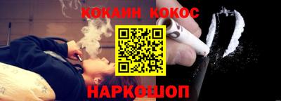 прущая мука Аргун