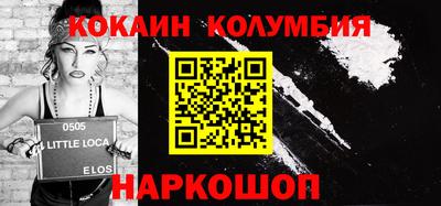 меф Дубна