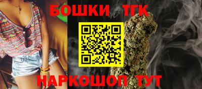 первитин Апшеронск