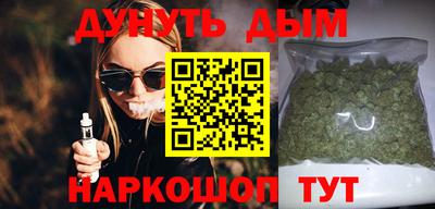скорость Донской