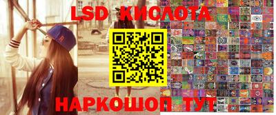 амф Апрелевка