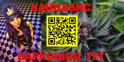 первитин Апшеронск
