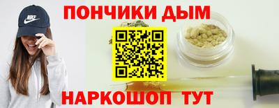 амф Апрелевка