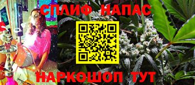 прущая мука Аргун