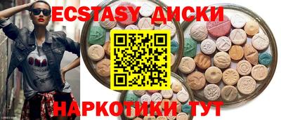 амф Апрелевка