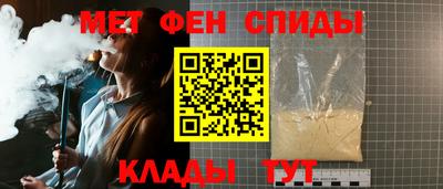 прущая мука Аргун