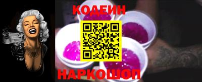 прущая мука Аргун
