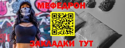 амф Апрелевка