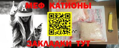 амф Апрелевка