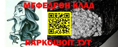 амф Апрелевка