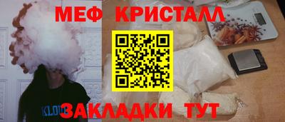 амф Апрелевка