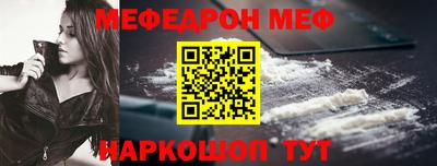 амф Апрелевка
