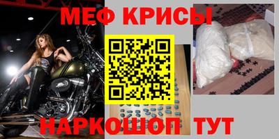 прущая мука Аргун